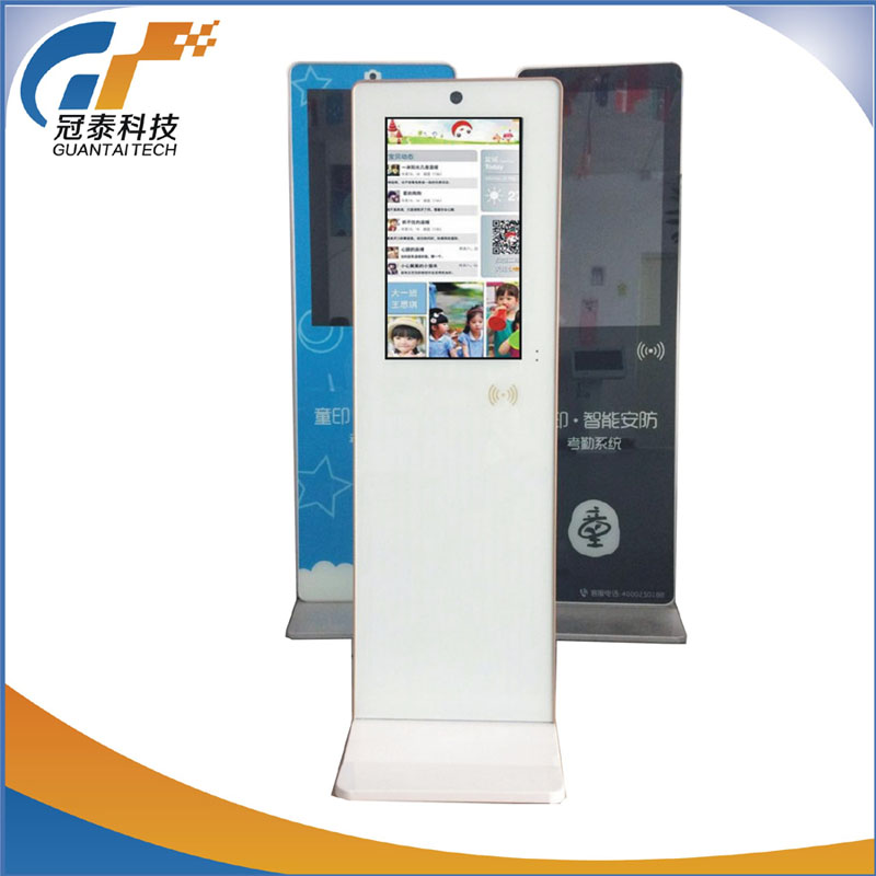 Attendance card machine